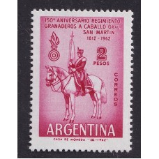 ARGENTINA 1962 GJ 1231A ESTAMPILLA NUEVA MINT VARIEDAD DE PAPEL U$ 15